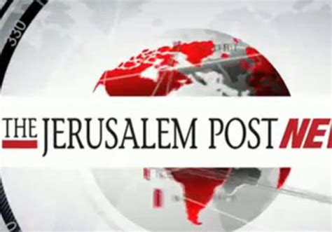 Oct 12, 2023 · The Jerusalem Post Customer Service Center can be contacted with any questions or requests: Telephone: *2421 * Extension 4 Jerusalem Post or 03-7619056 Fax: 03-5613699 E-mail: subs@jpost.com 